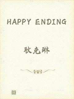 HAPPY ENDING